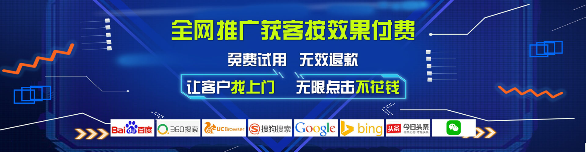 桂平推广开户